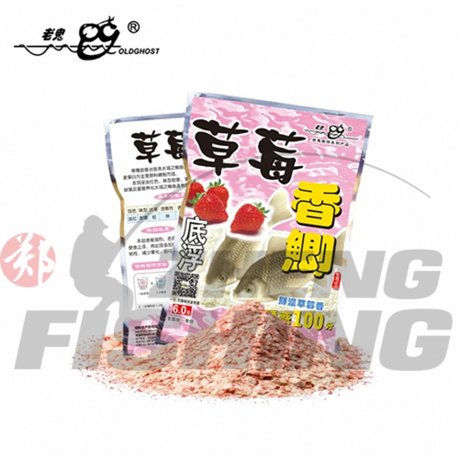 置物 chichaaan A OLDGHOST de Capsuna - special pentru caras de Frasinet, 100 gr